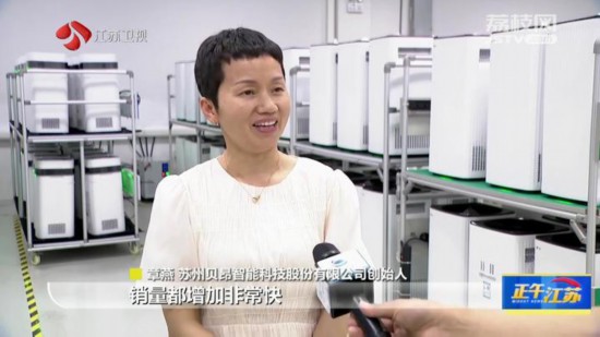 苏州国际物流