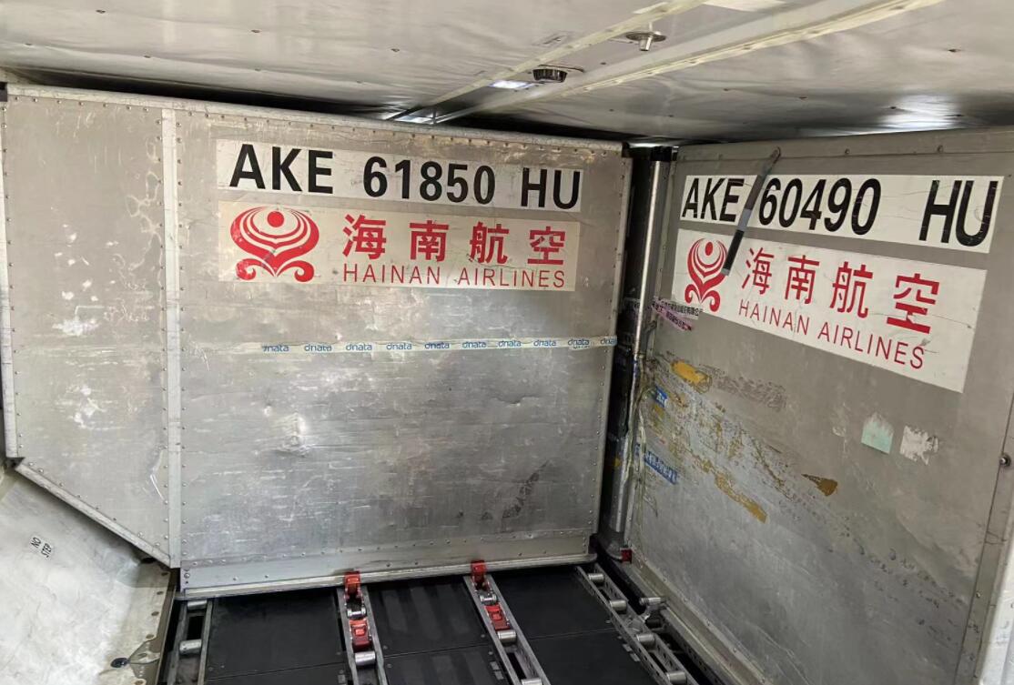 国际快运液体