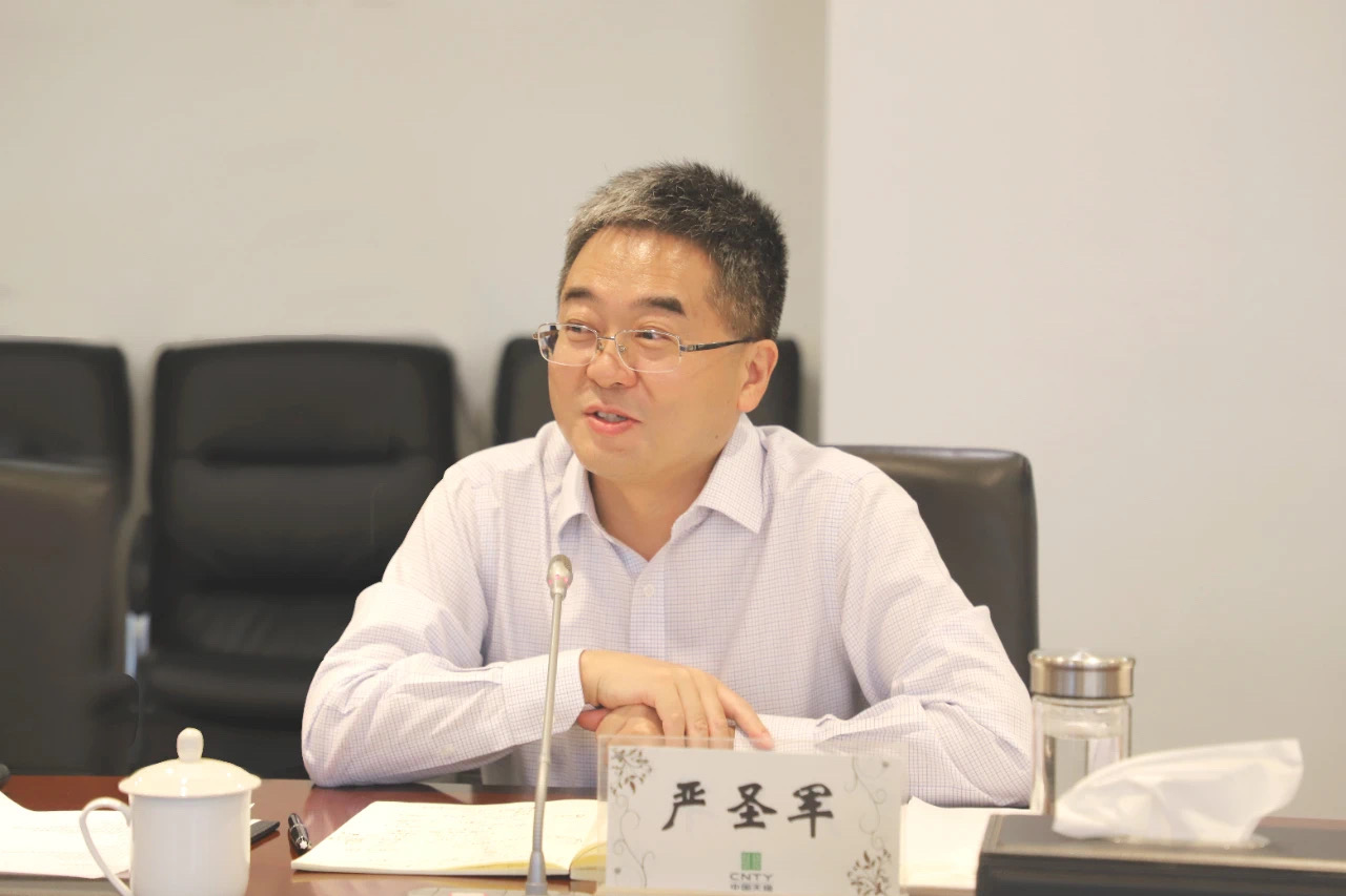 国际化工品运输
