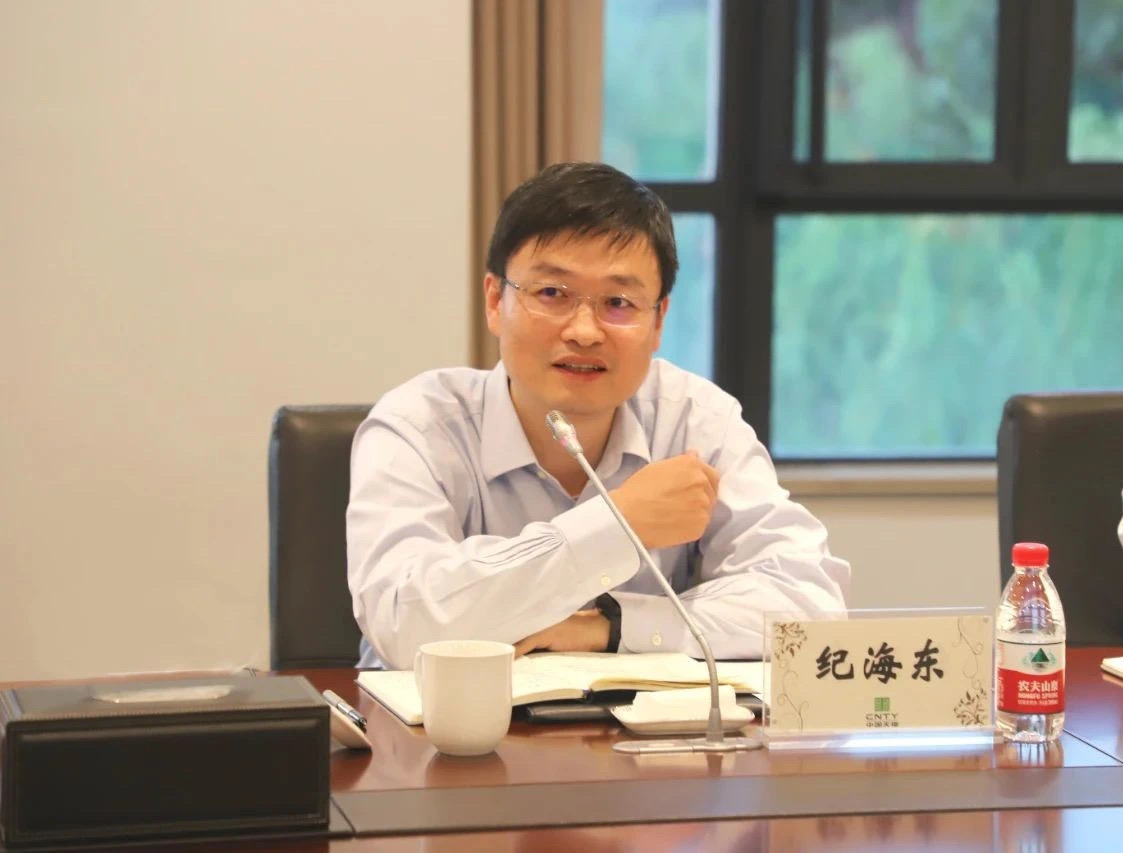 国际化工品运输
