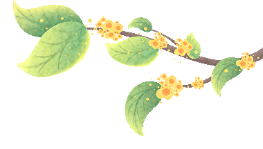 献血点周计划（9.1