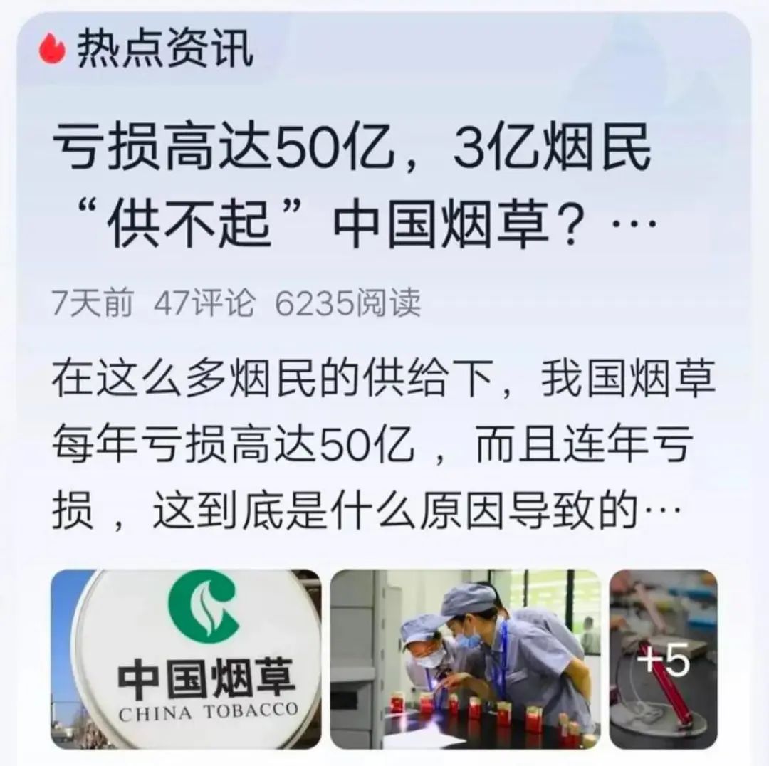 南宁航空空运