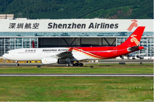 南京机场空运电话