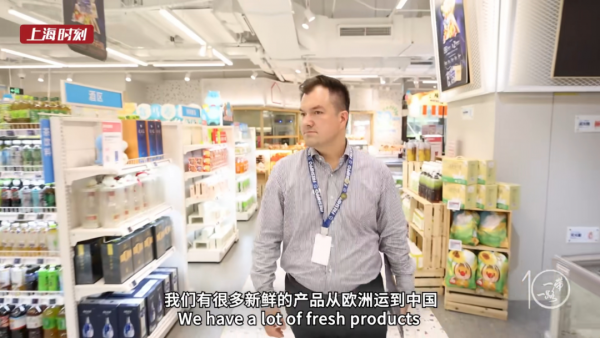航空货物