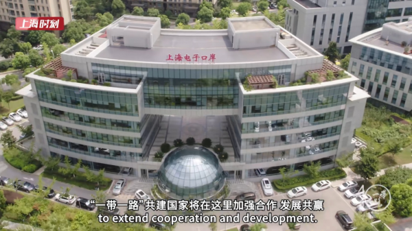 航空货物