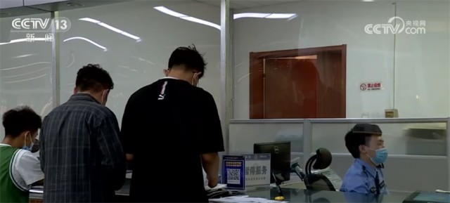 全国道路运输从业资格