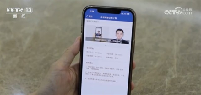 全国道路运输从业资格
