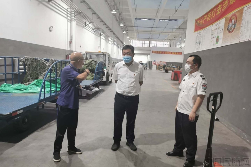 航空货运三个百分百