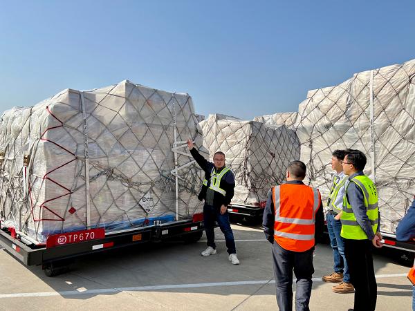 国际空运危险品