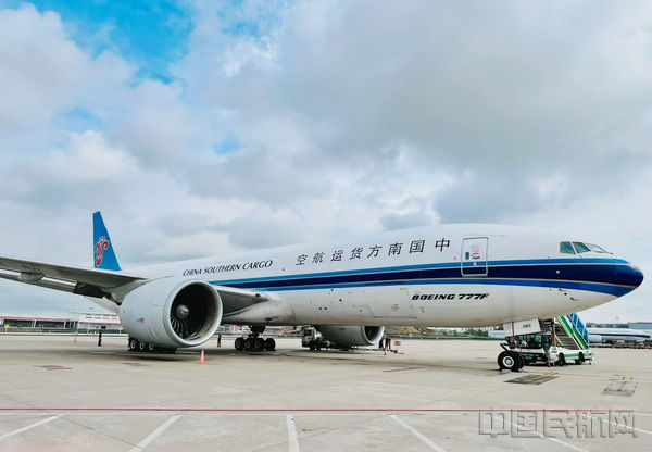 机场-航空物流