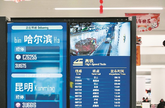 机场空运怎么提货