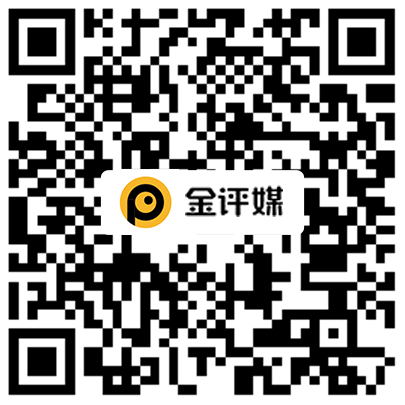 空运加急多少钱