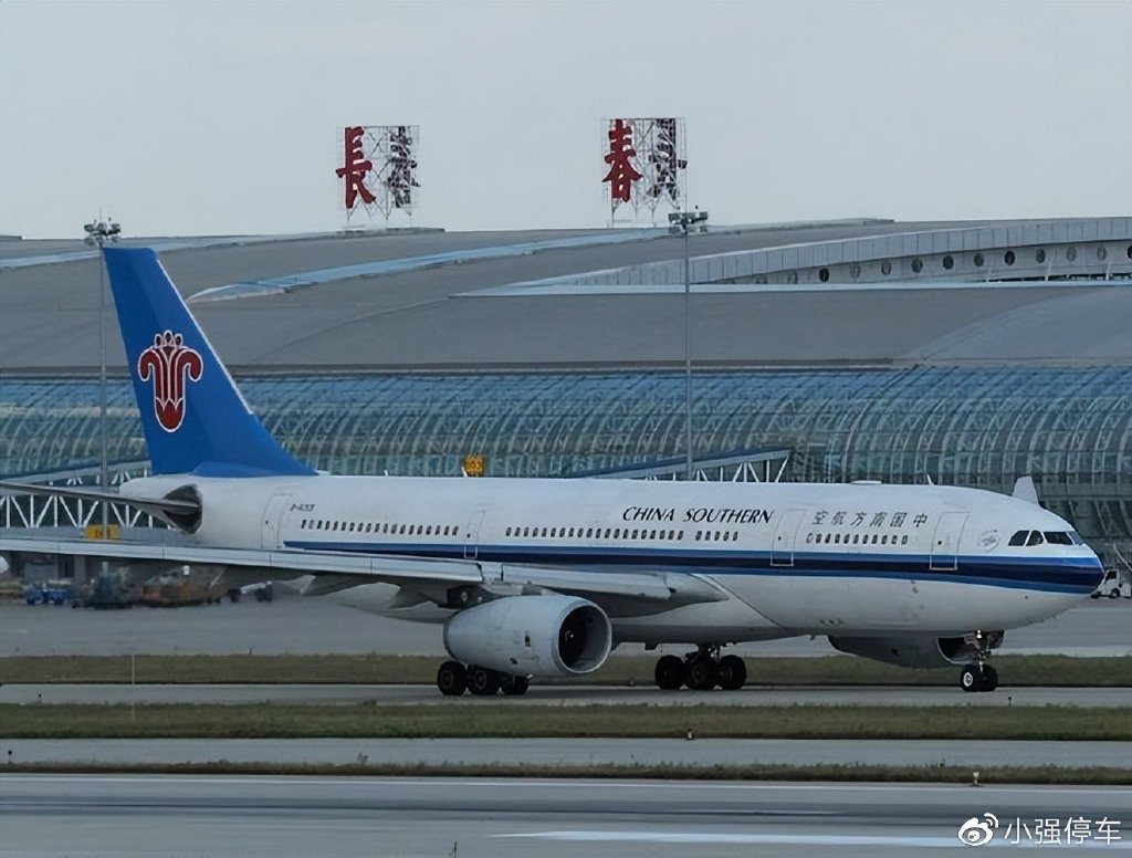 车空运多少钱