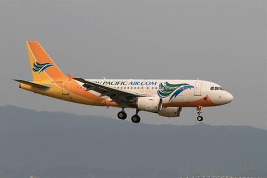 菲律宾空运费用