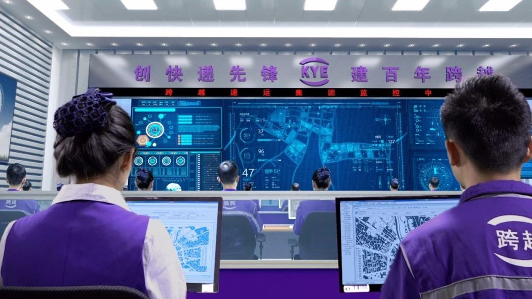 跨越空运价格