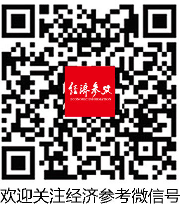 巴西空运价格
