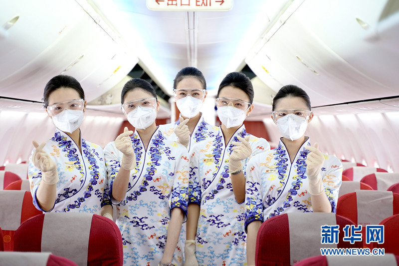 武汉空运费用