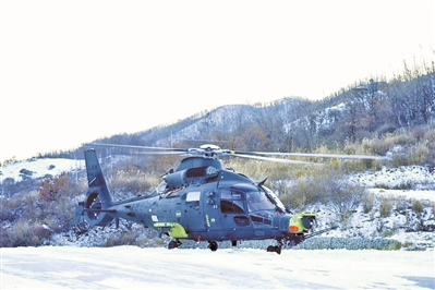 韩国空运收费标准