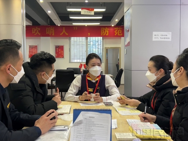 福州空运价格