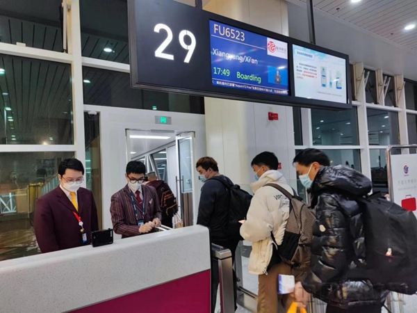 福州空运价格