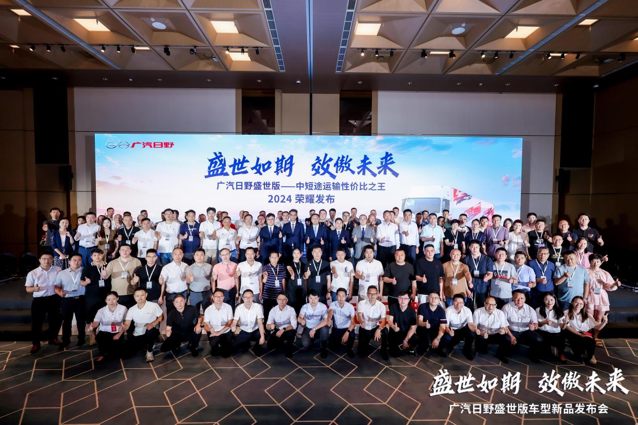 短途物流价格