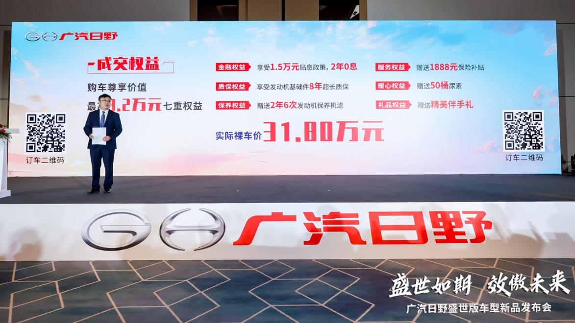 短途物流价格