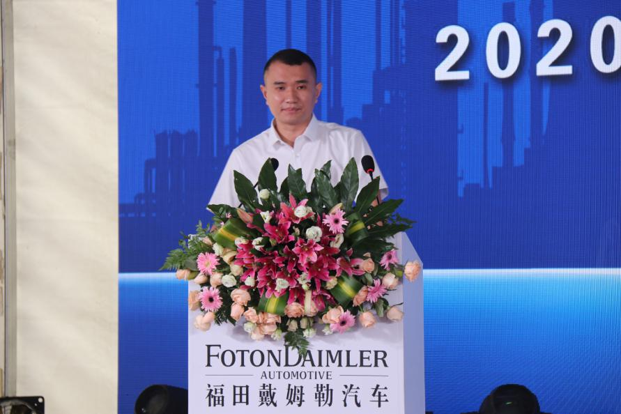 危险货物道路运输价格