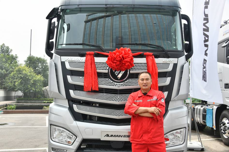 危险货物道路运输价格