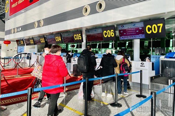 河北航空运输