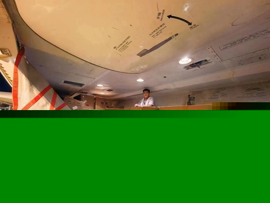 青岛空运