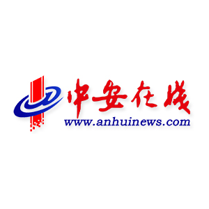 航空发货