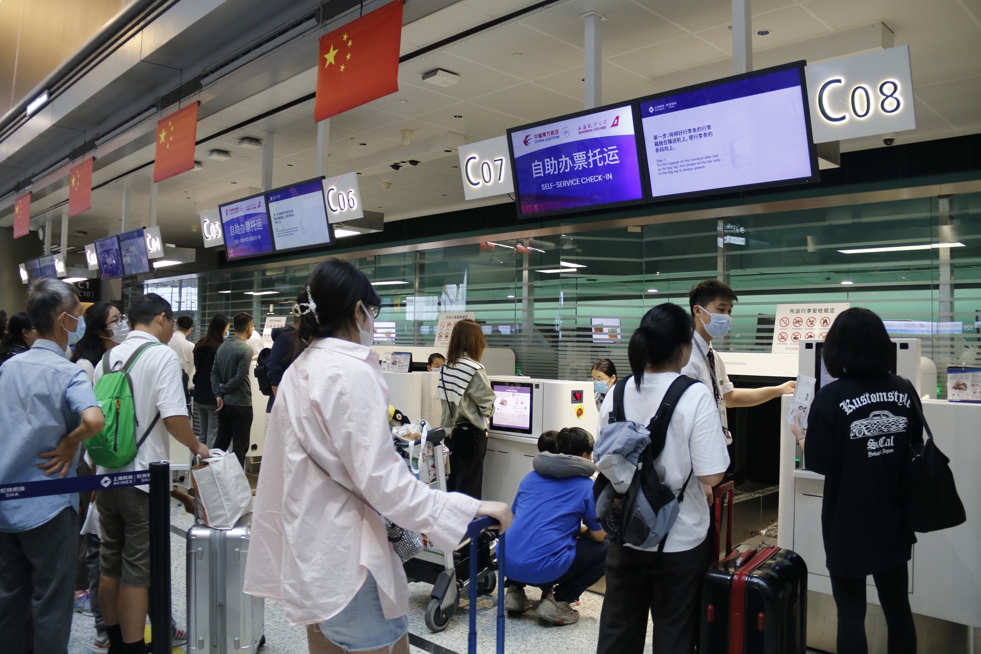 航空行李托运