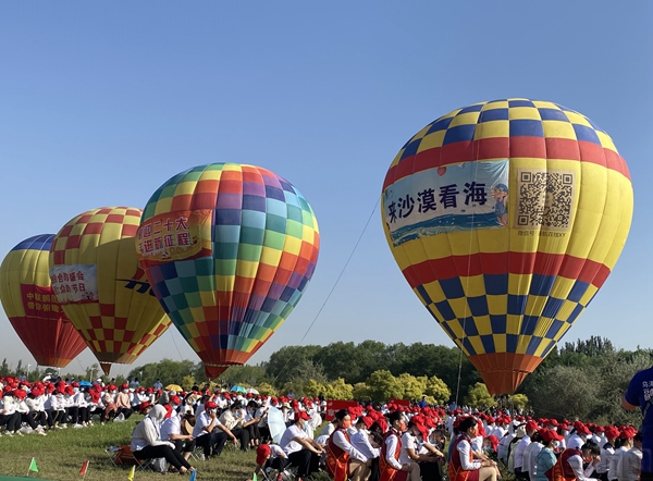 广州空运内蒙古