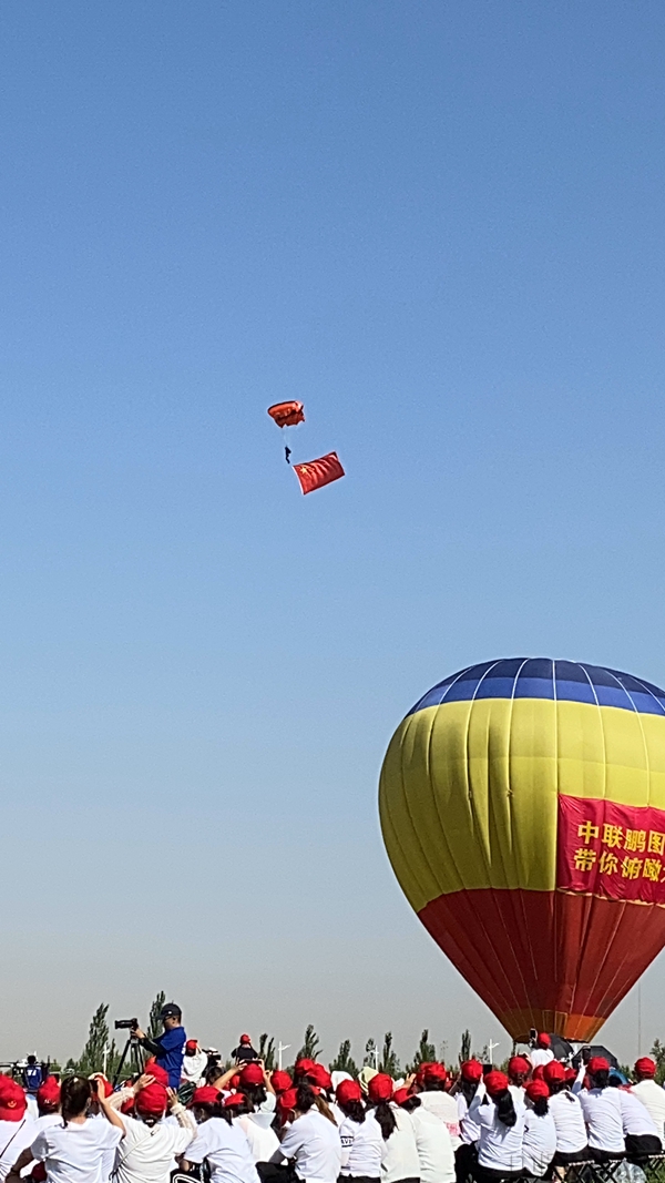 广州空运内蒙古