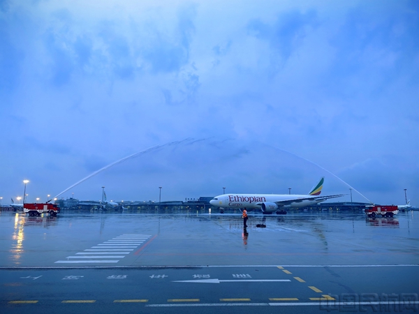 到埃塞俄比亚的空运