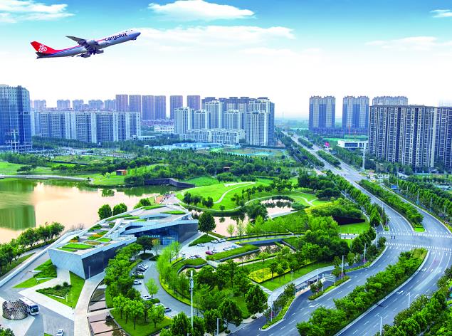 lhr空运