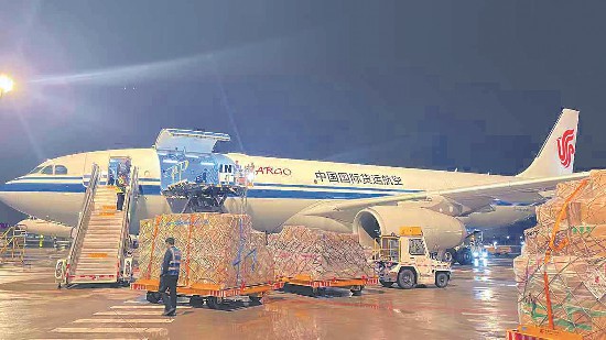 阿联酋空运运输