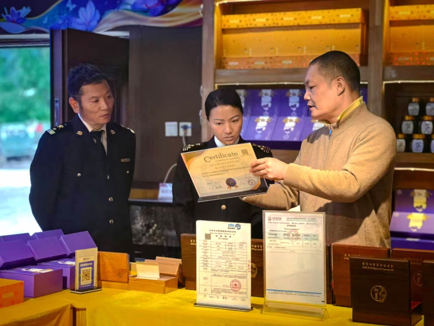 藏红花可以空运吗