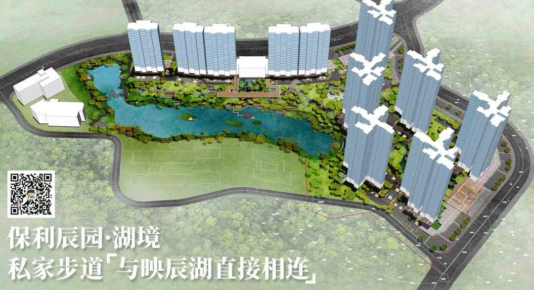 广州空运意大利