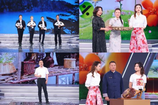 京东超市推出“地道家乡味”计划三年投入超5亿助数万款特产走向全国