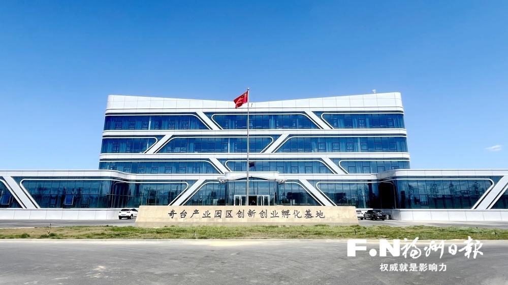 东海航空货运