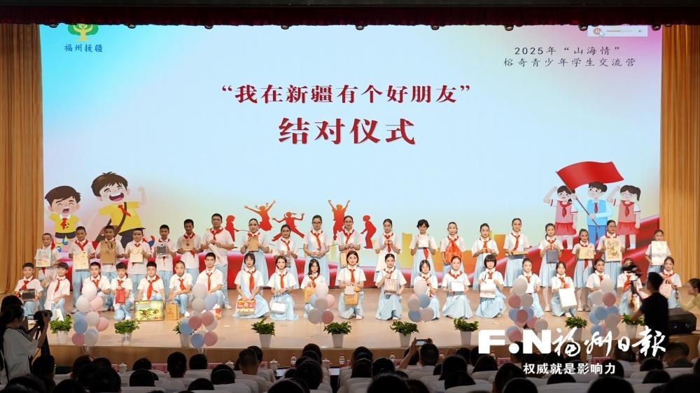 东海航空货运