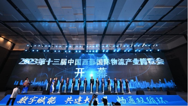 上海西安物流