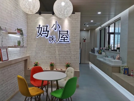 上海静英国际货物运输代理有限公司