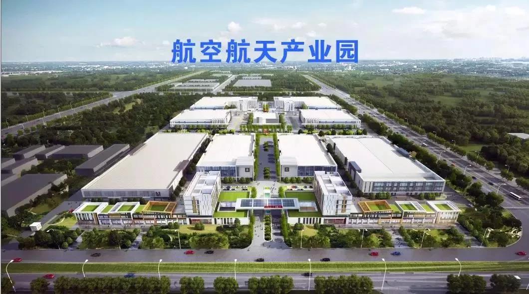 上海到潍坊空运