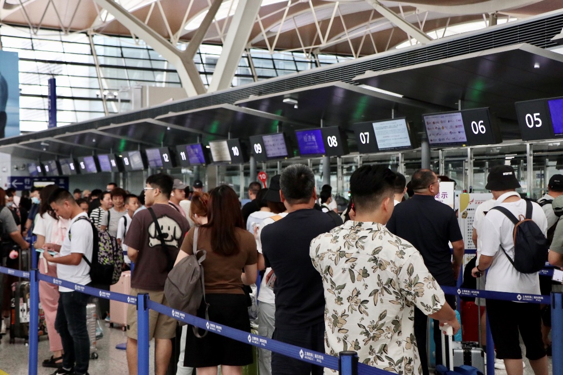 上海航空官网