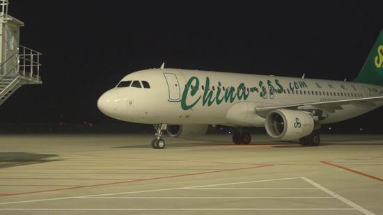 上海到吉林空运