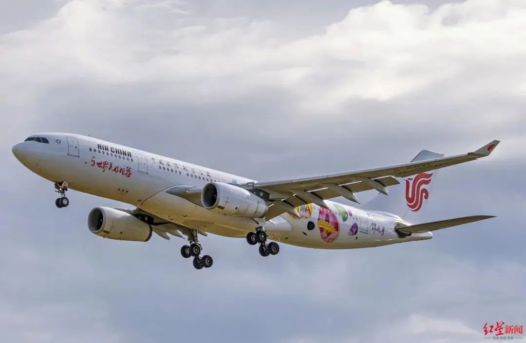 成都到上海空运