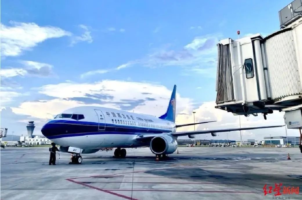 成都到上海空运