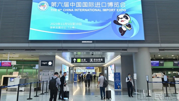 上海机场运输公司